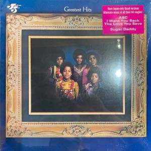 Greatest Hits - The Jackson 5