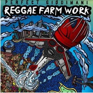 Reggae Farm Work - Perfect (5)