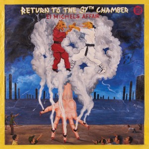 Return To The 37th Chamber...