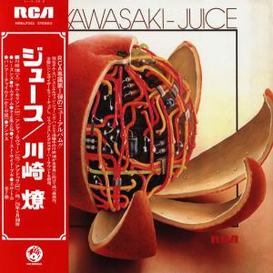 Ryo Kawasaki - Juice (LP,...