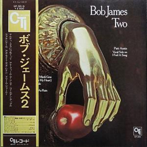 Bob James - Two (LP, Vinyl)